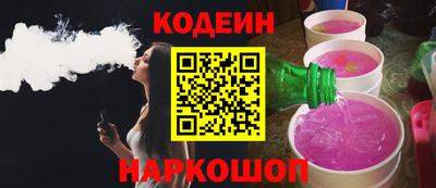 альфа пвп VHQ Лесосибирск