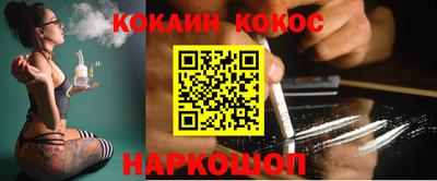 альфа пвп VHQ Лесосибирск