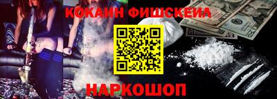 альфа пвп VHQ Лесосибирск