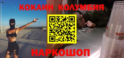 альфа пвп VHQ Лесосибирск
