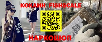 альфа пвп VHQ Лесосибирск