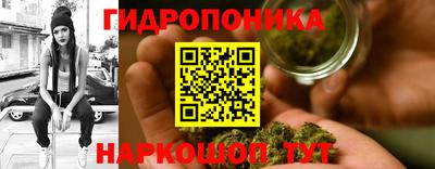 винт Ликино-Дулёво