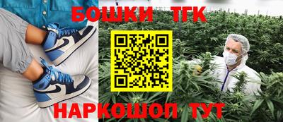 винт Ликино-Дулёво