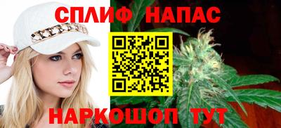 стафф Ливны