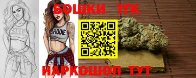 альфа пвп VHQ Лесосибирск