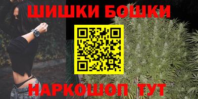 альфа пвп VHQ Лесосибирск