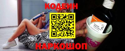 альфа пвп VHQ Лесосибирск