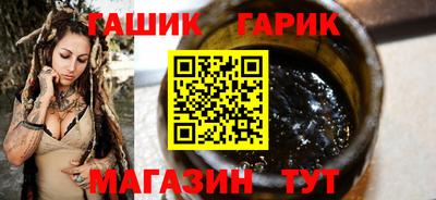 винт Ликино-Дулёво