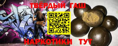 стафф Ливны