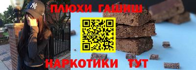 винт Ликино-Дулёво