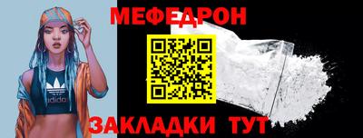 альфа пвп VHQ Лесосибирск